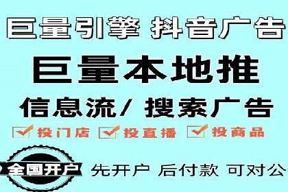 百度推广运营案例分享：助力企业品牌推广